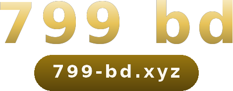 799 bd logo